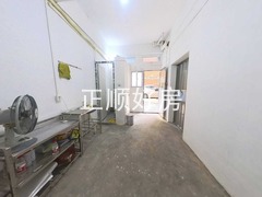 客厅