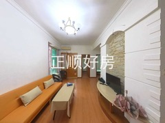 客厅