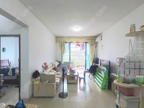 VR看房