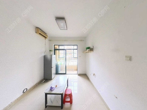 VR看房
