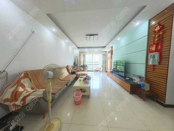 VR看房
