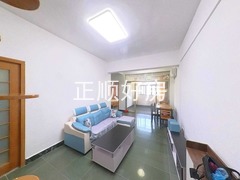 客厅