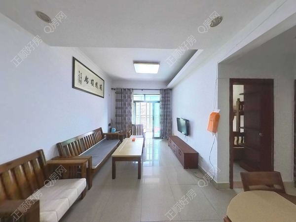 VR看房
