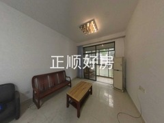 客厅