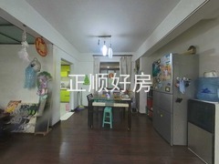 餐厅
