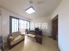 客厅