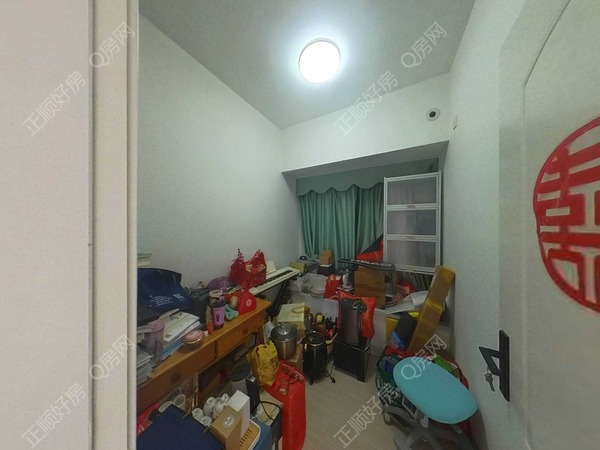 储物间