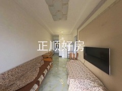 客厅
