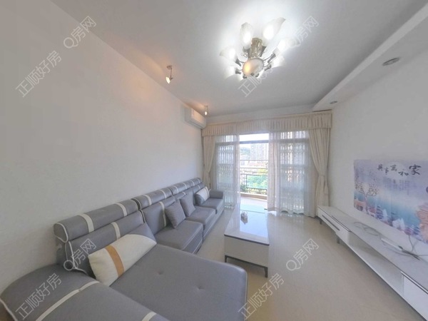 VR看房