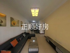 客厅