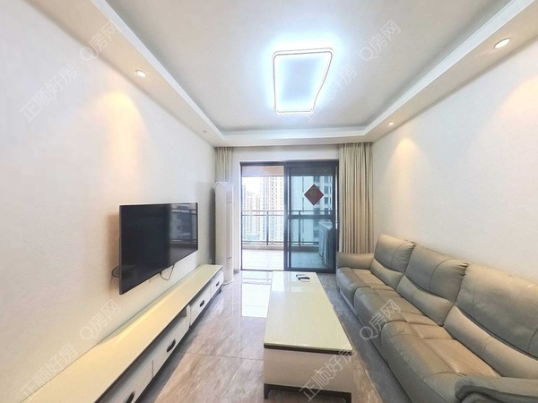 VR看房