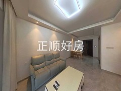 客厅