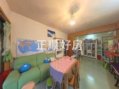 客厅