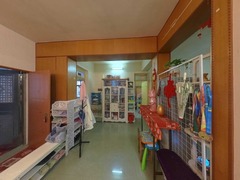 客厅