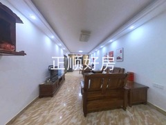 客厅