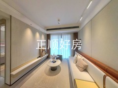 客厅