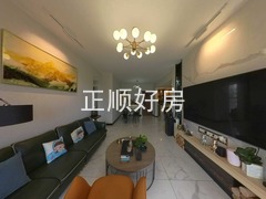 客厅
