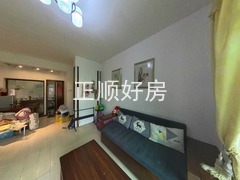 客厅