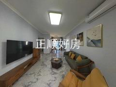 客厅
