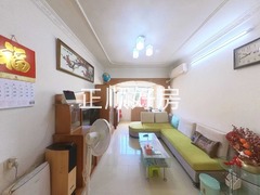 客厅