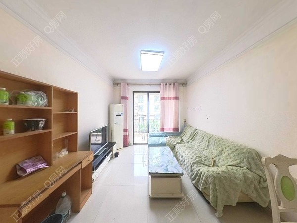 VR看房