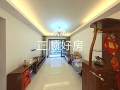 客厅