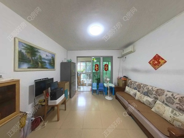 VR看房