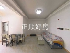 客厅