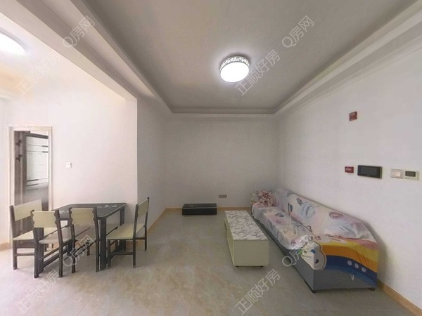 VR看房