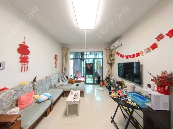 VR看房