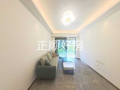 客厅