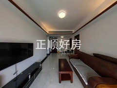 客厅