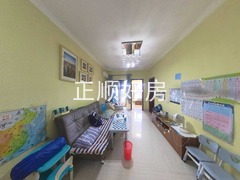 客厅