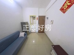 客厅