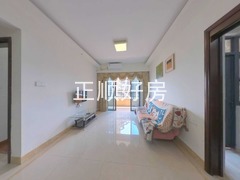 客厅