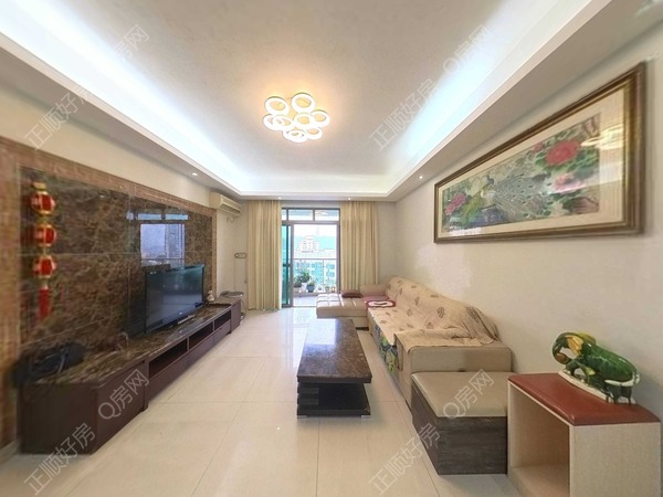 VR看房