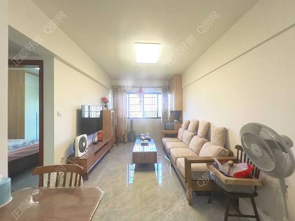 VR看房