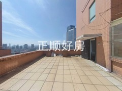 平台