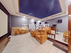 影音室