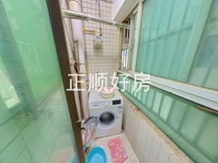 洗衣房