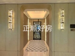 玄关