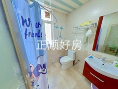 盥洗室-h2JB0X5Y-0.jpg