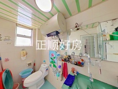 盥洗室