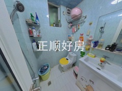 盥洗室