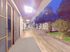 花园