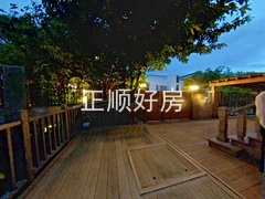 花园