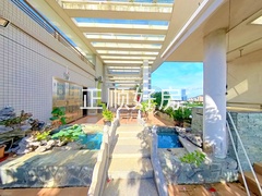 花园