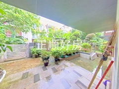 花园