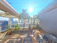 花园