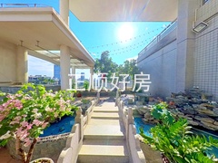 花园